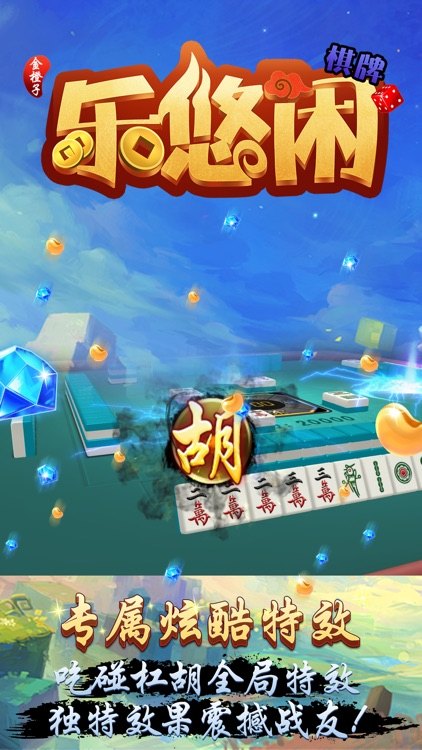 皇冠信用盘系统出租源码交付含数据库吗？漏了这步无法上线效果图
